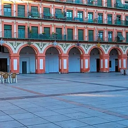 Turísticos Duque De Hornachuelos Apartamento